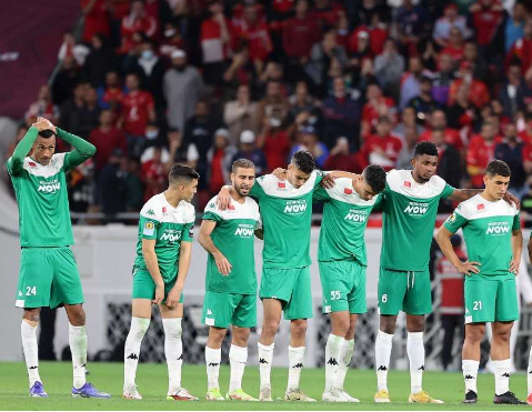 نادي الرجاء الرياضي
