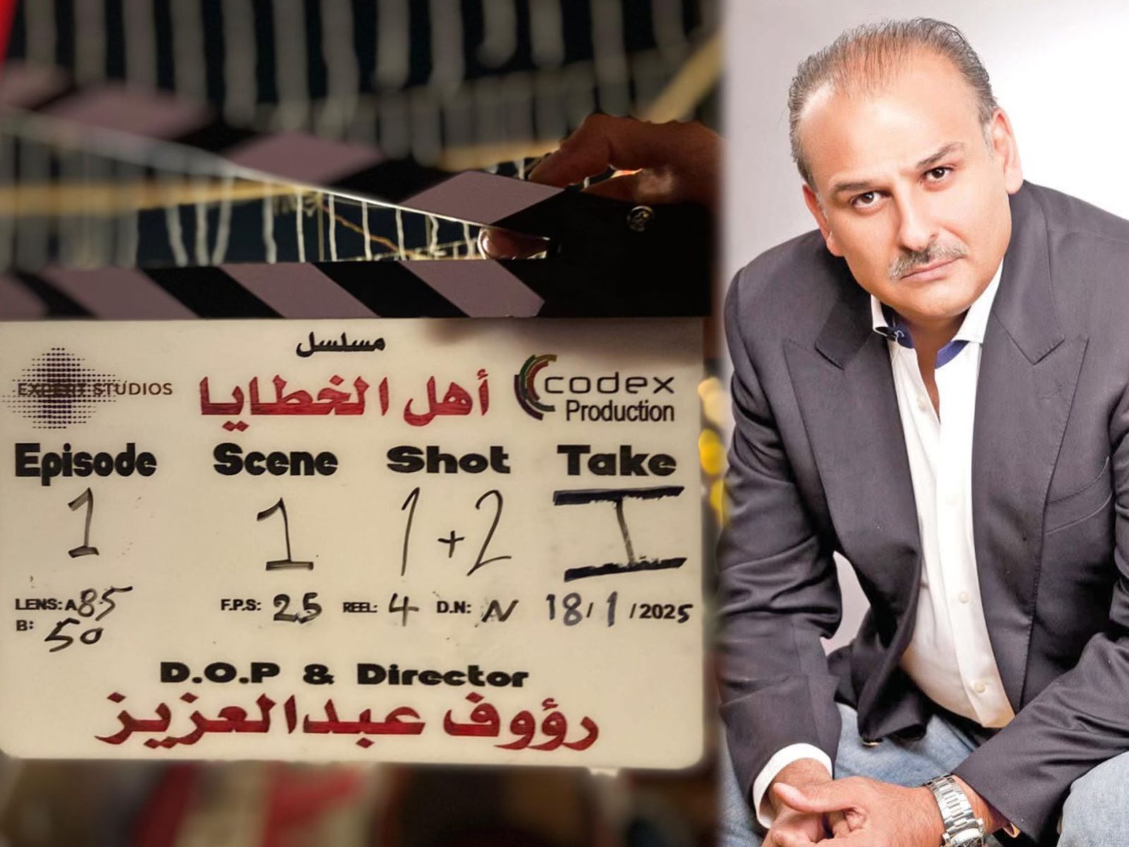 جمال سليمان 