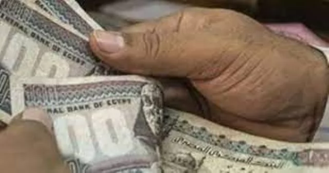 عاجل.. المستندات المطلوبة للتأمين على العمالة غير المنتظمة 