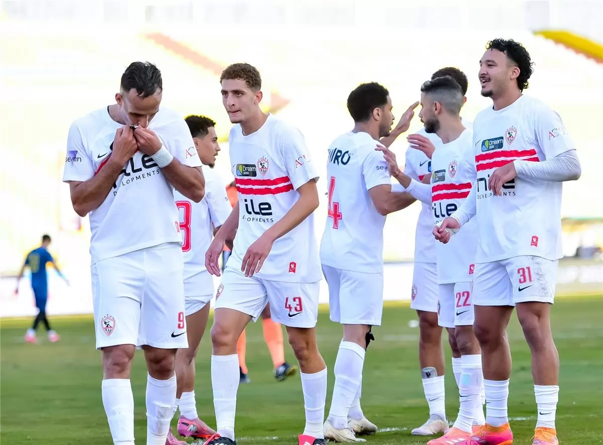 فريق الزمالك