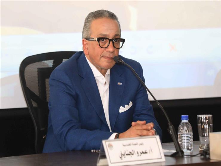 عمرو الجناينى CIB