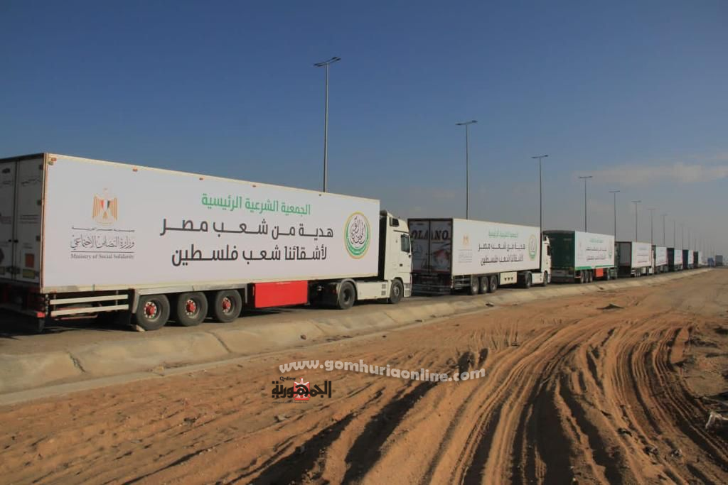 الجمعية الشرعية ترسل 212 طن مساعدات إلى أهل فلسطين