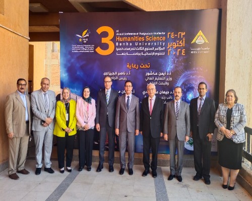 الدكتور ناصر الجيزاوي   رئيس جامعة بنها 