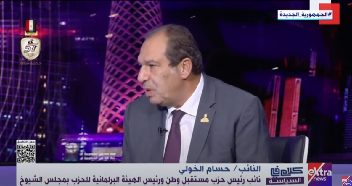 النائب حسام الخولي