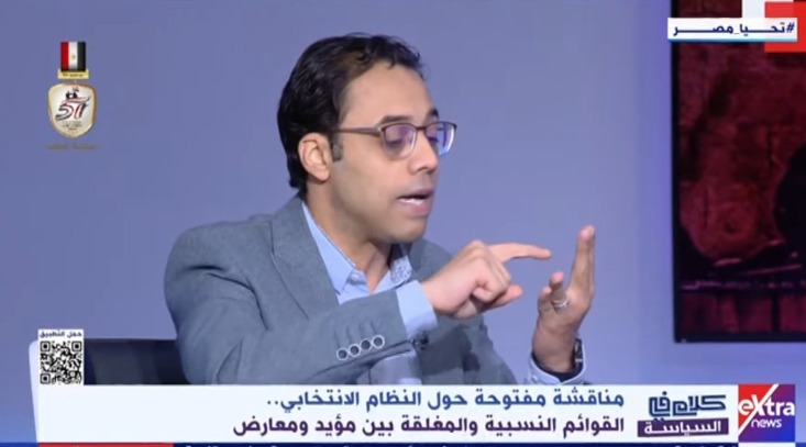 أحمد كامل بحيري