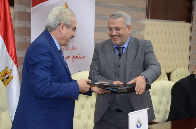 بروتوكول تعاون بين المجتمعات العمرانيه وشركه المناره في مدينه 6 اكتوبر