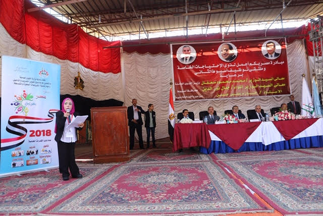 سعفان يطلق البرنامج الأول من مبادرة 