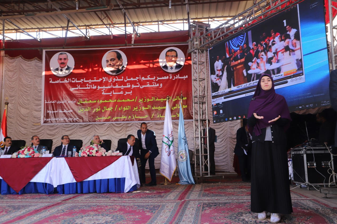 سعفان يطلق البرنامج الأول من مبادرة 