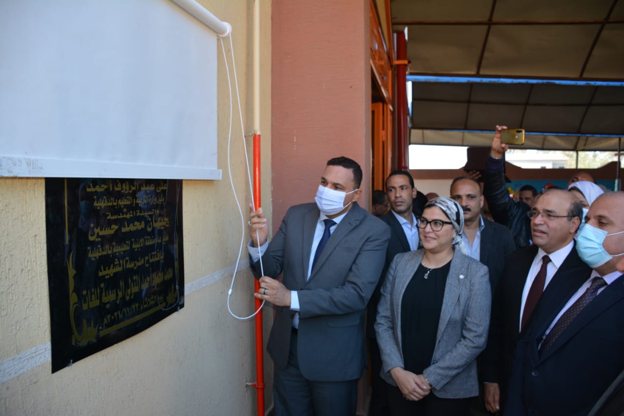 الافتتاحات