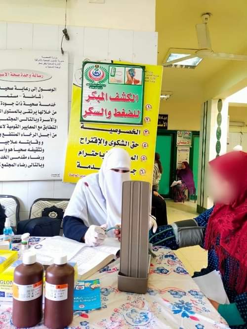 الكشف الطبي وصرف العلاج بالمجان لـ2875 مواطنا بشيط الهوى 