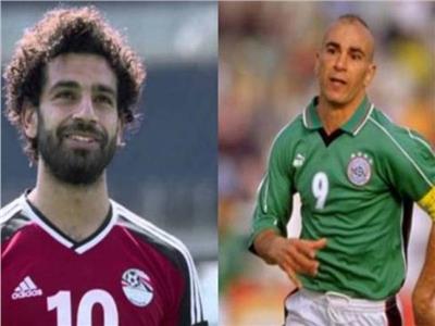 محمد صلاح وحسام حسن