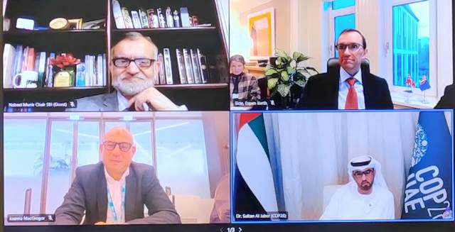 البيئة:نسعى أن يلبيCOP28تطلعات الدول لمسار تحولي وطموح لتمويل الم