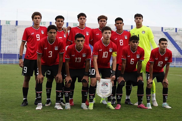 منتخب مصر للناشئين