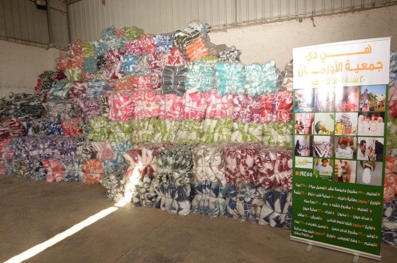 الأورمان توزع 4 الاف بطانية ولحاف فى مراكز وقرى محافظة مطروح