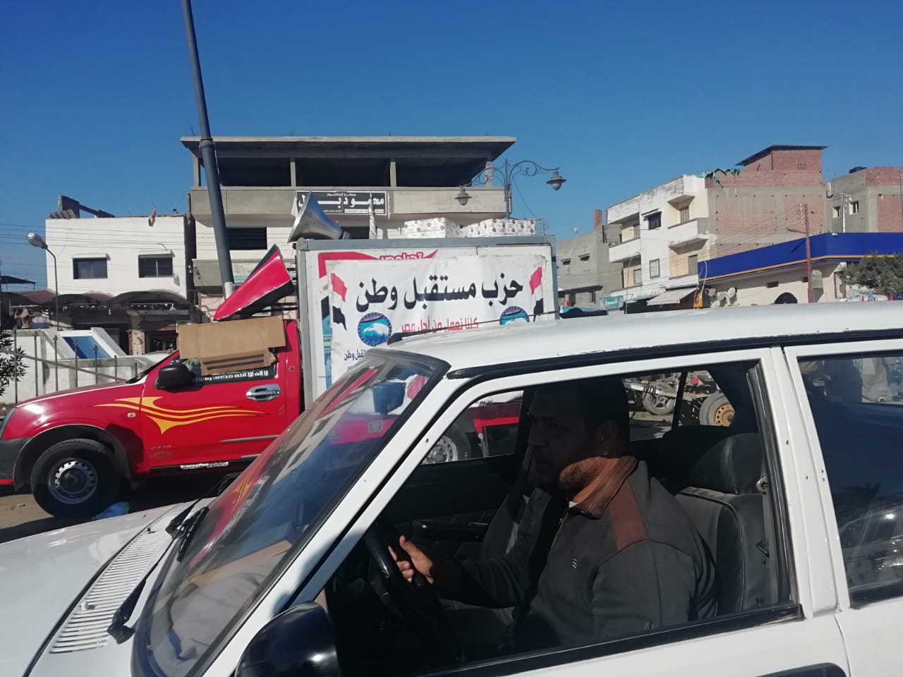  مستقبل وطن بالبحيرة ينظم سيارات بيع اللحوم باسعار مخفضة في ادكو ورشيد