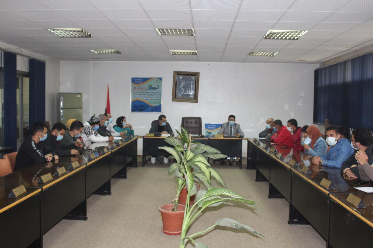 جامعة المنيا تعلن أسماء أمناء اللجان ومساعديهم