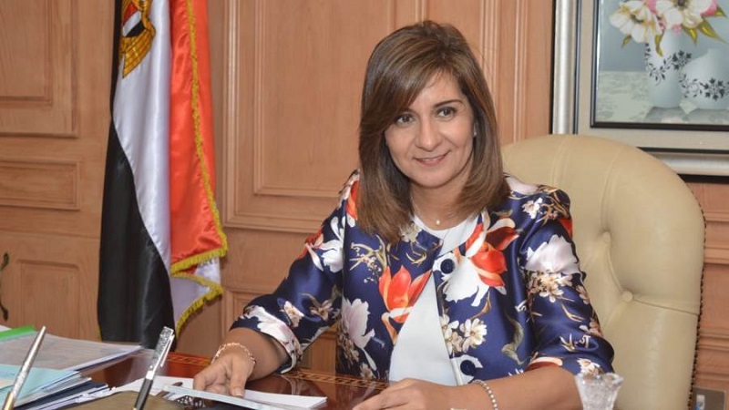 السفيرة نبيلة مكرم عبد الشهيد- وزيرة الدولة للهجرة وشئون المصريين بالخارج