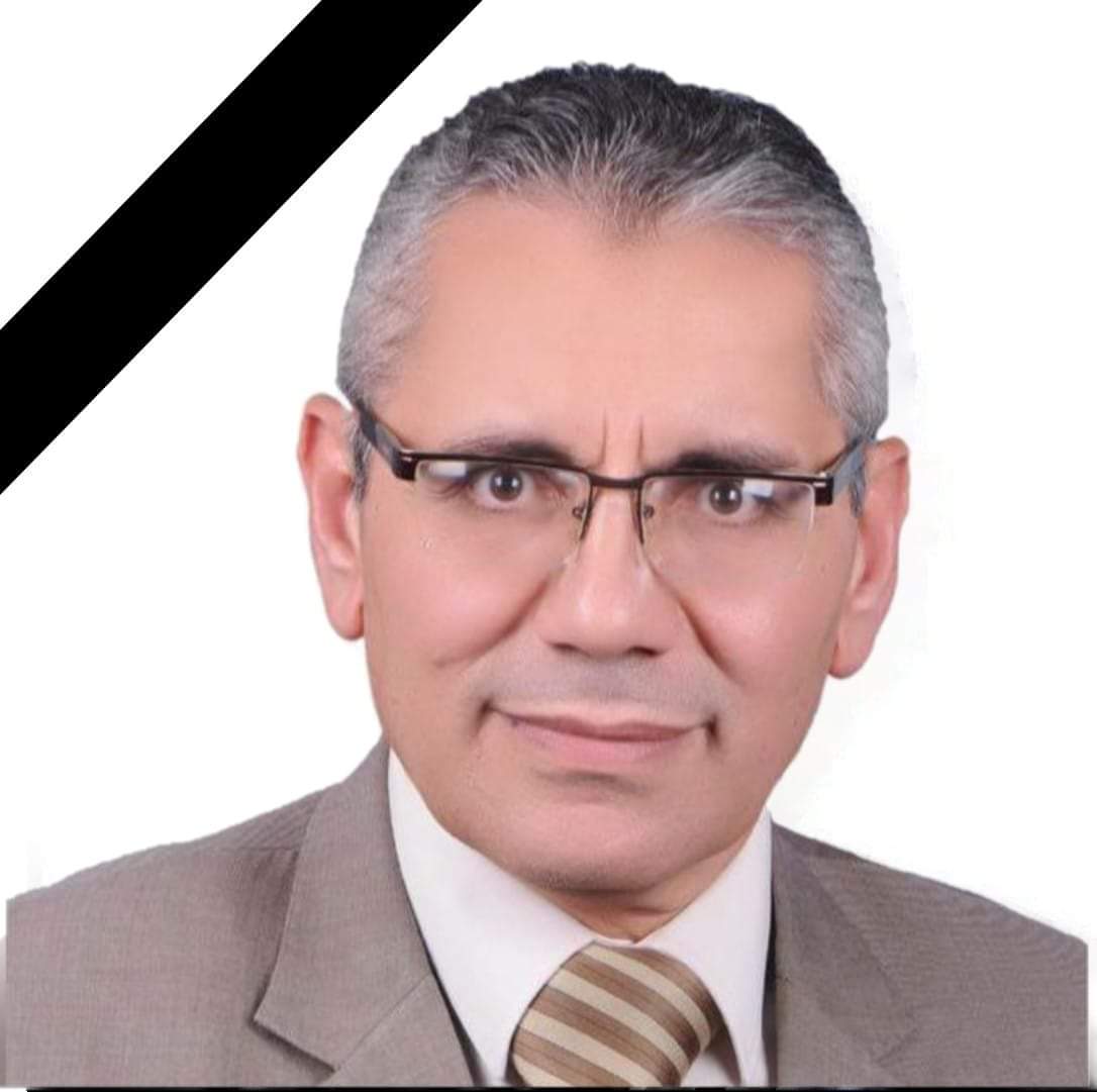 الدكتور محمود نعمة الله 