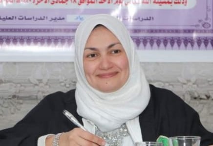 د نهلة الصعيدي