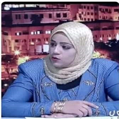 د. هويدا أحمد الملاخ