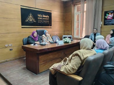 جانب من الاجتماع 