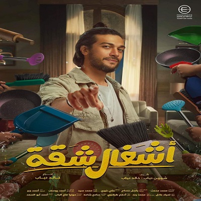 أحمد عبد الوهاب