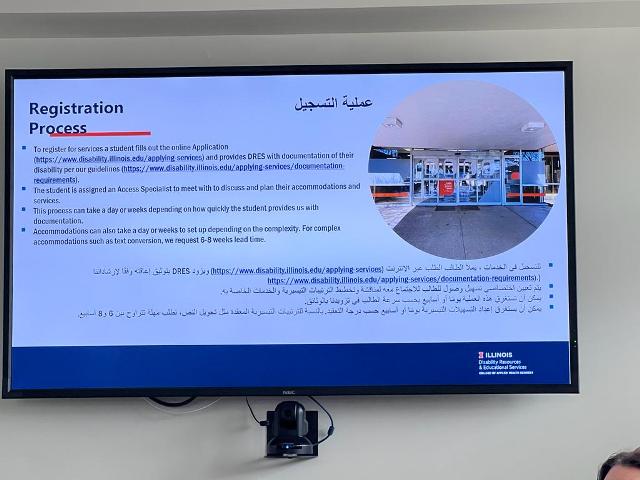 المنشاوى يعلن عودة وفد بالجامعة بعد إنها زيارتهم للولايات المتحدة