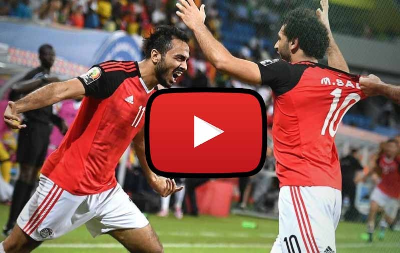 يلا شوت 7sry Masr بث مباشر مشاهدة مباراة مصر والنيجر بث