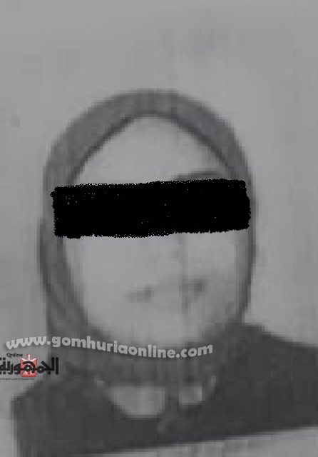 المحكوم عليها