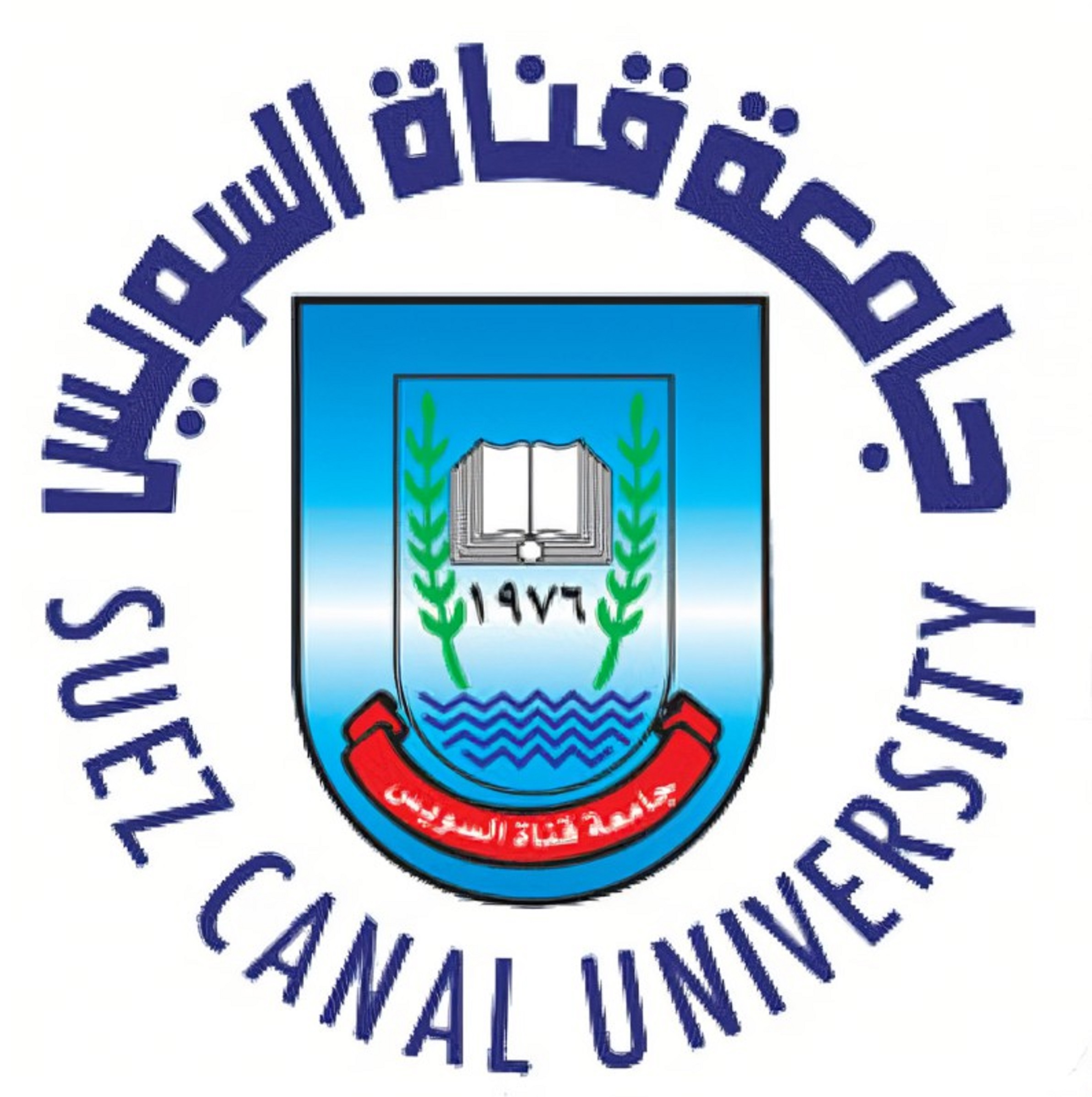 لوجو جامعة قتاة السويس