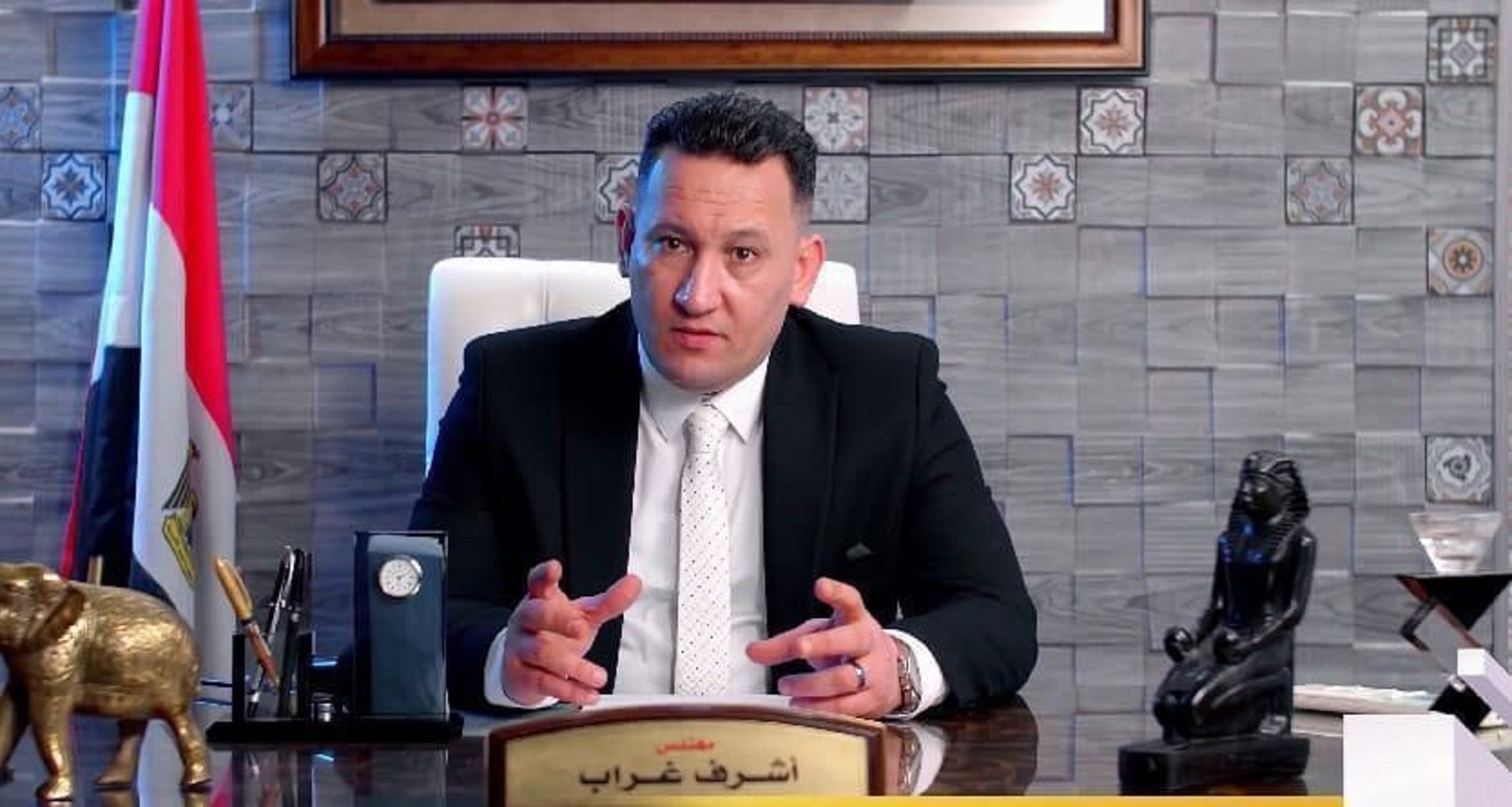 أشرف غراب الخبير الاقتصادي