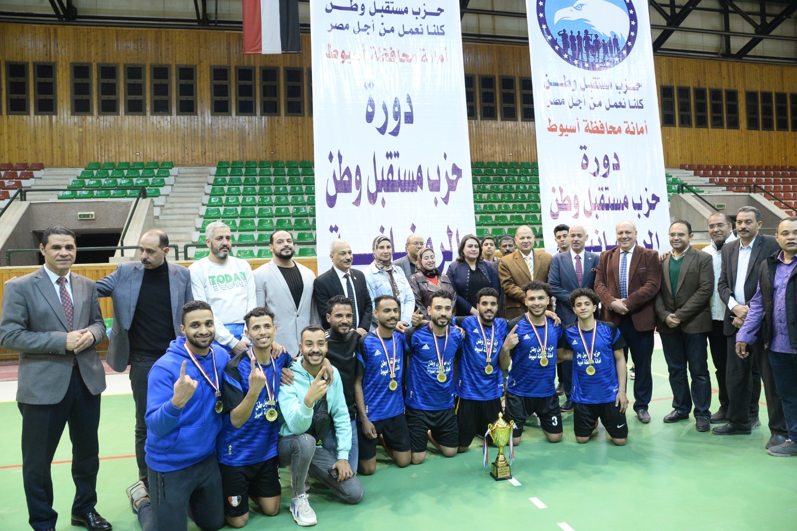 محافظ أسيوط وأمين حزب مستقبل وطن يشهدان ختام الدورة الرمضانية