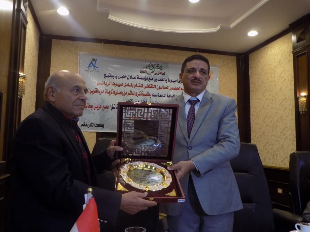 محافظ أسيوط ينيب السكرتير المساعد لحضور صالون ثقافي 