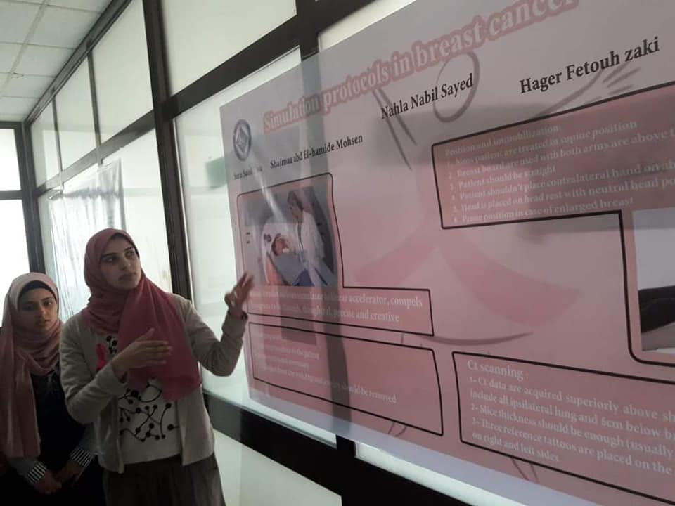 First slide