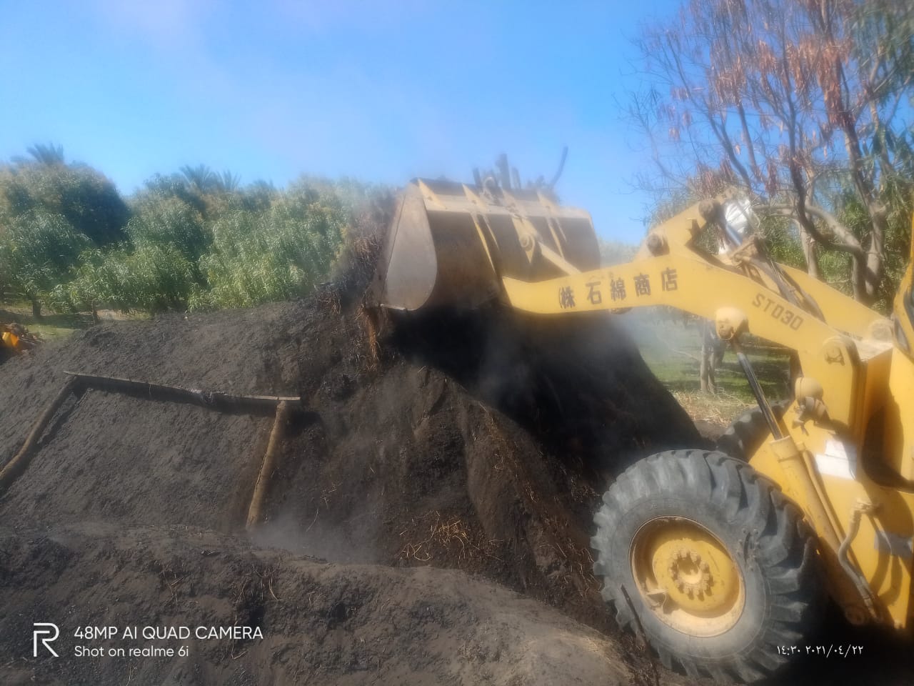 إزالة مكامير الفحم المخالفة بدمياط..صور