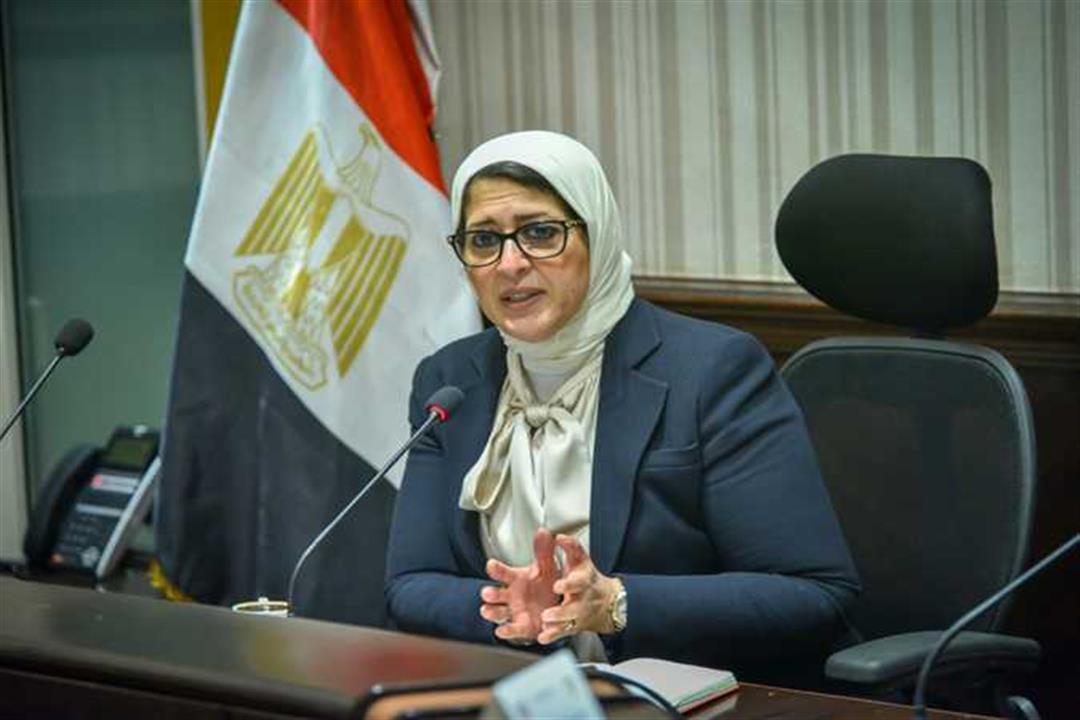 هالة زايد