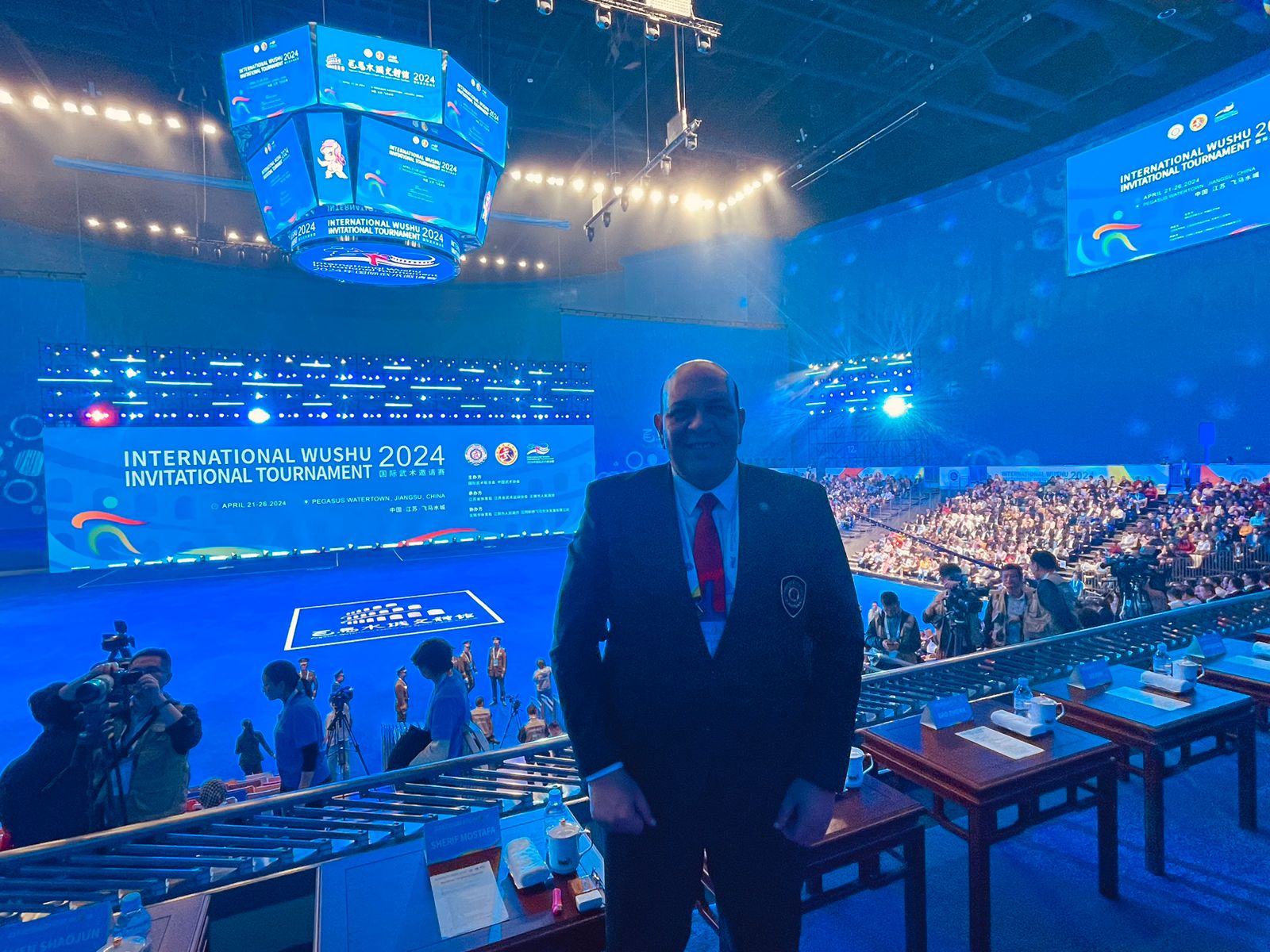 شريف مصطفى يشارك في 4 أحداث دولية للاتحاد الدولي للكونغ فو 