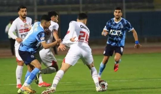 الزمالك وبيراميدز
