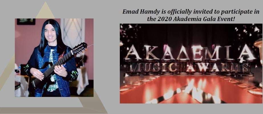 عماد حمدي يتسلم جائزة اكاديميا الامريكية في ابريل 2020