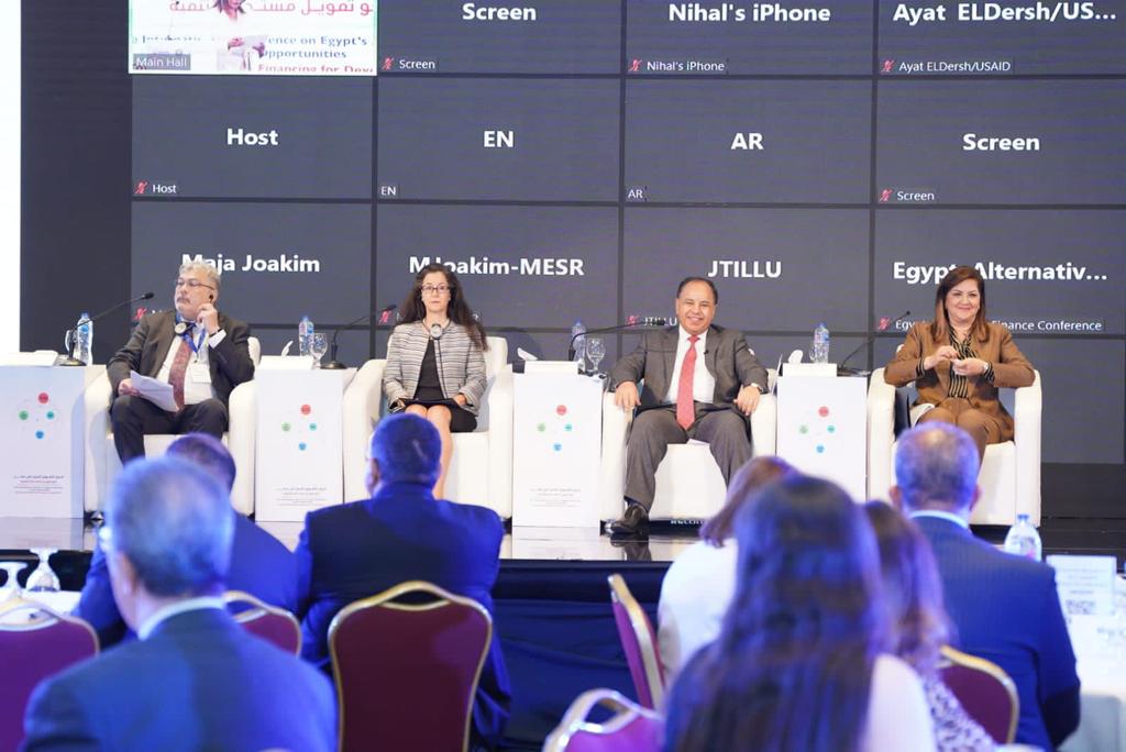 وزير المالية: مصر أصبحت على خريطة التمويل المستدام للاقتصاد الأخضر