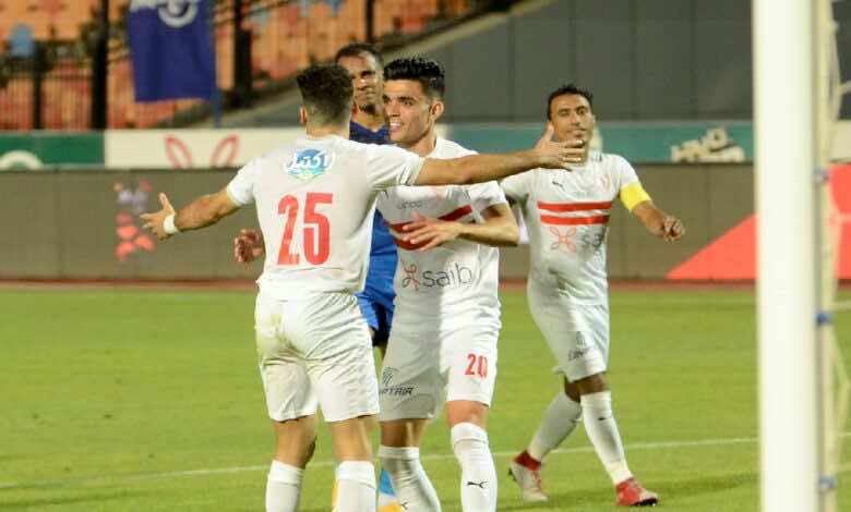 الزمالك