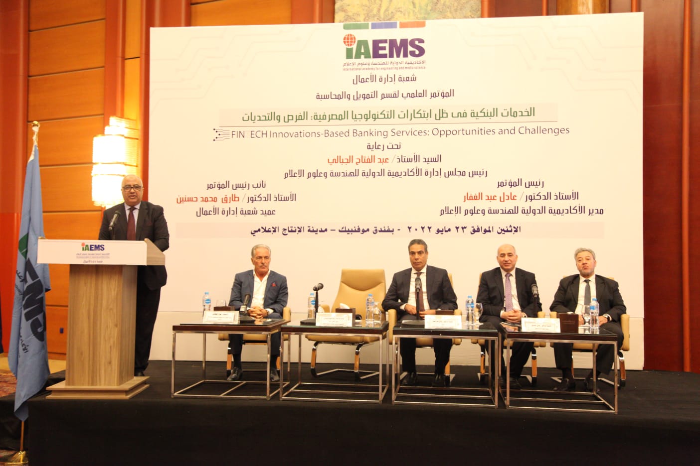 عبد الفتاح الجبالى: التحركات الأخيرة للبنك المركزى تهدف إلى الحفاظ على القدرة الشرائية للعملة المصرية