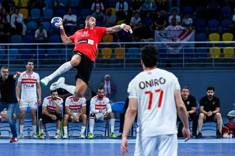 الاهلى والزمالك فى اليد