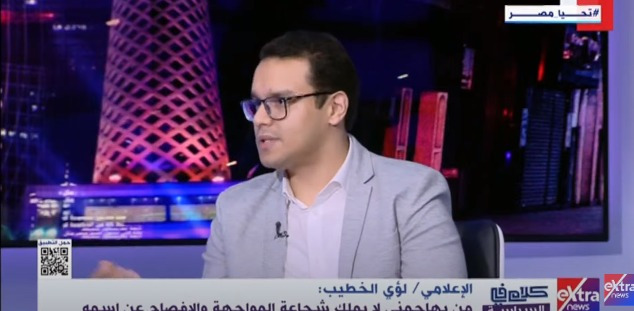 لؤي الخطيب الإعلامي وصانع المحتوى