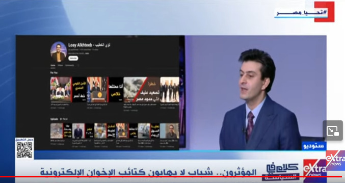 أحمد مبارك إعلامي وسياسي وعضو تنسيقية شباب الأحزاب والسياسيين