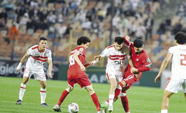 الزمالك أمام مودرن فيوتشر