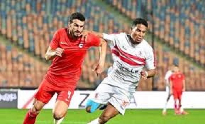 الزمالك أمام مودرن فيوتشر