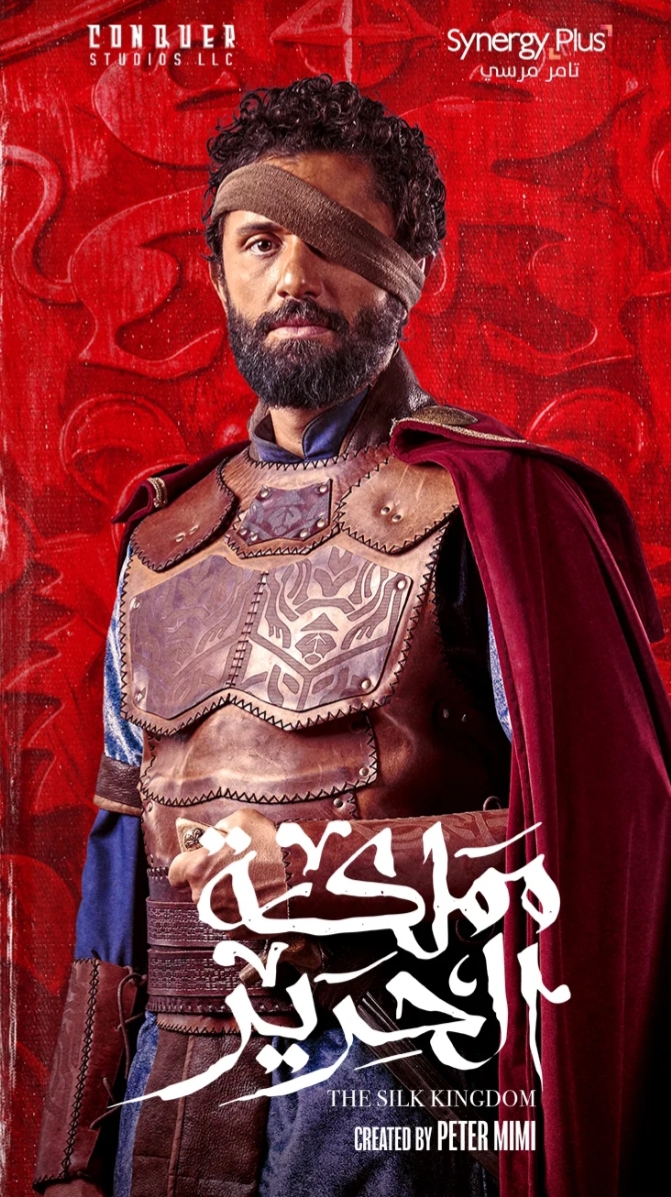 كريم محمود عبد العزيز 