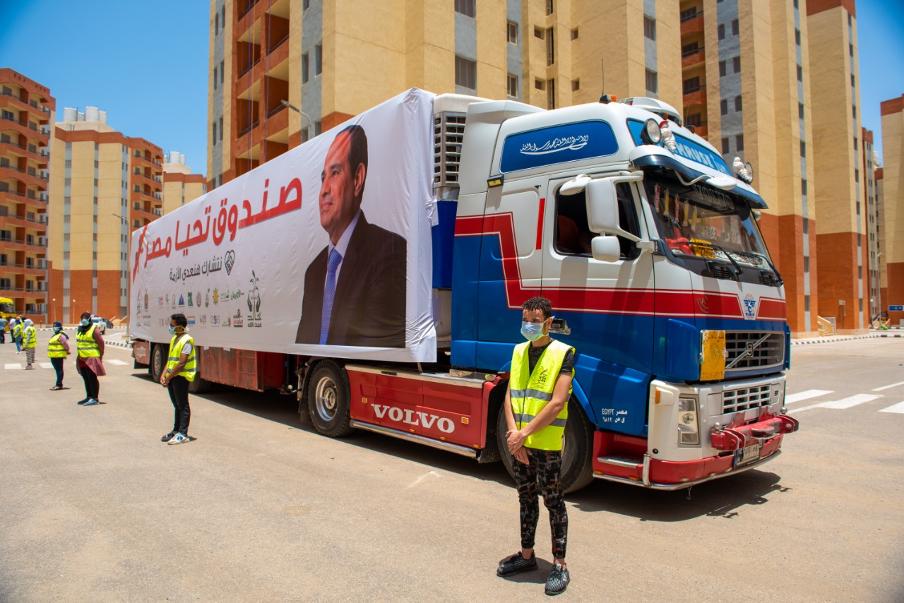 بالصور .. صندوق تحيا مصر يطلق المرحلة الرابعة من مبادرة نتشارك هنعدي الأزمة لمواجهة تداعيات كورونا 
