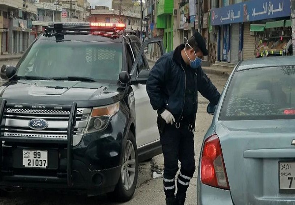 صورة ارشيفية